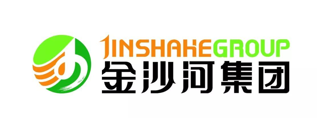 金沙河